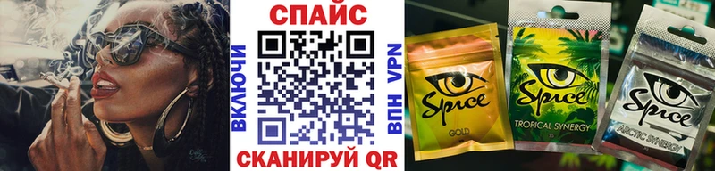 БУТИРАТ бутик  Купить закладки  Якутск 