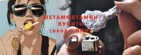 дистиллят марихуана Кодинск