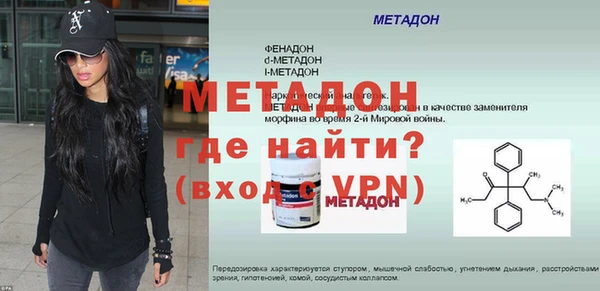 дистиллят марихуана Кодинск