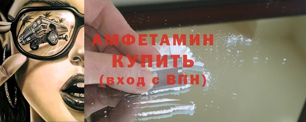 дистиллят марихуана Кодинск