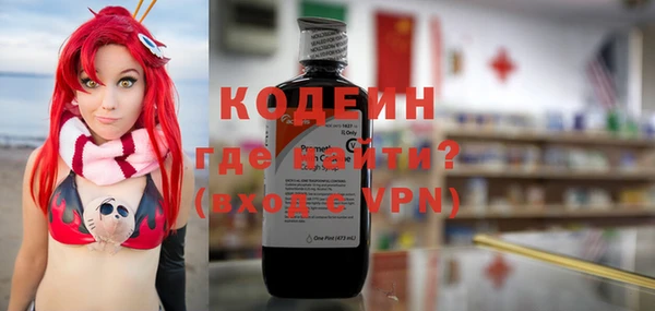 эйфоретик Козельск