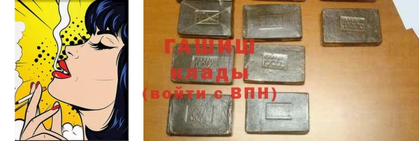 дистиллят марихуана Кодинск
