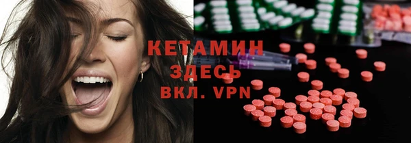 эйфоретик Козельск