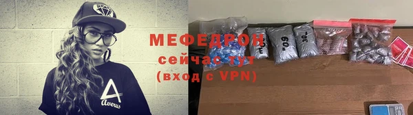 молекула духа Козловка