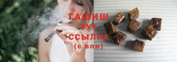 дистиллят марихуана Кодинск