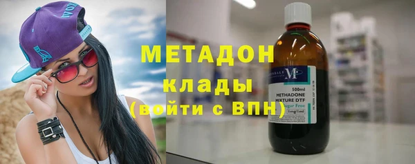 эйфоретик Козельск