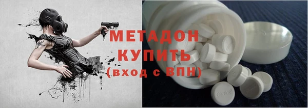 эйфоретик Козельск