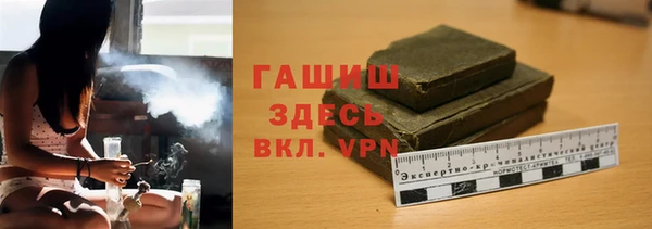 дистиллят марихуана Кодинск
