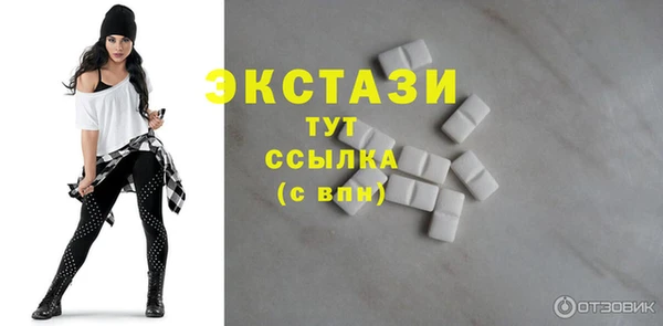 дистиллят марихуана Кодинск