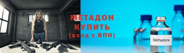 эйфоретик Козельск