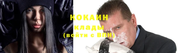 эйфоретик Козельск