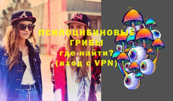дистиллят марихуана Кодинск