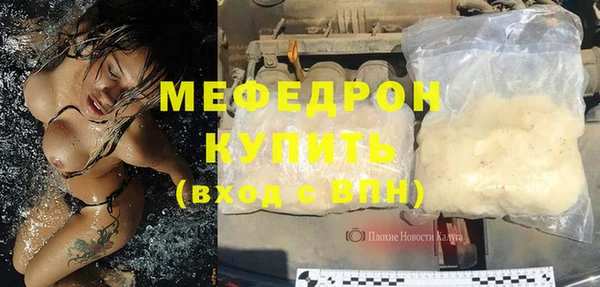 дистиллят марихуана Кодинск
