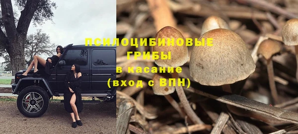 дистиллят марихуана Кодинск