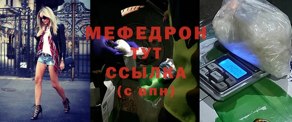 дистиллят марихуана Кодинск
