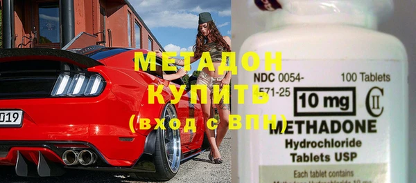 молекула духа Козловка