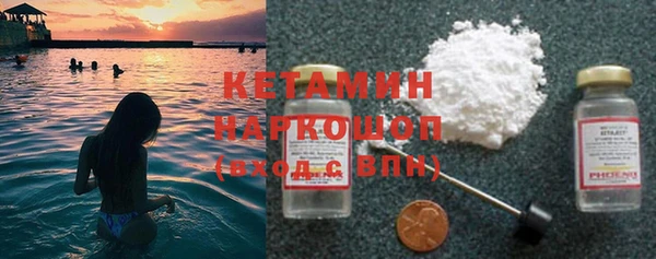дистиллят марихуана Кодинск