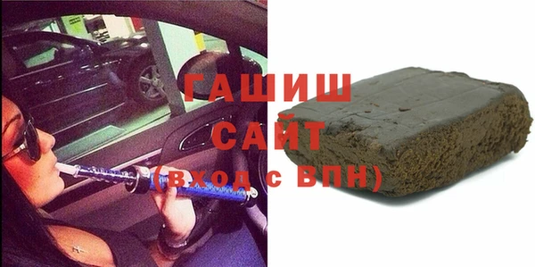 эйфоретик Козельск