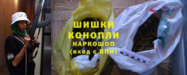 эйфоретик Козельск