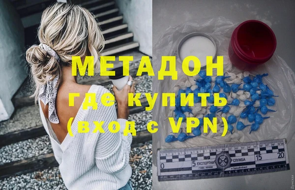 эйфоретик Козельск
