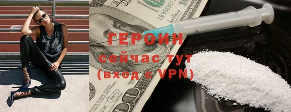 молекула духа Козловка